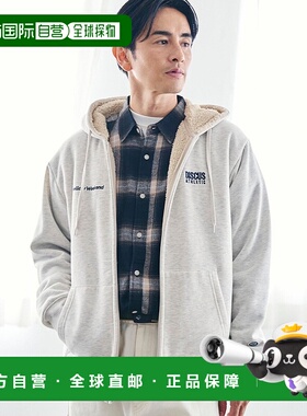 1h可退 日本直邮DISCUS男女同款加绒连帽卫衣 半拉链设计 胸前刺l
