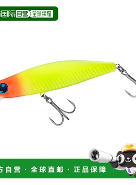 日本直邮Daiwa More Than Galva Strong 120S 厕所 COH 哑光图表