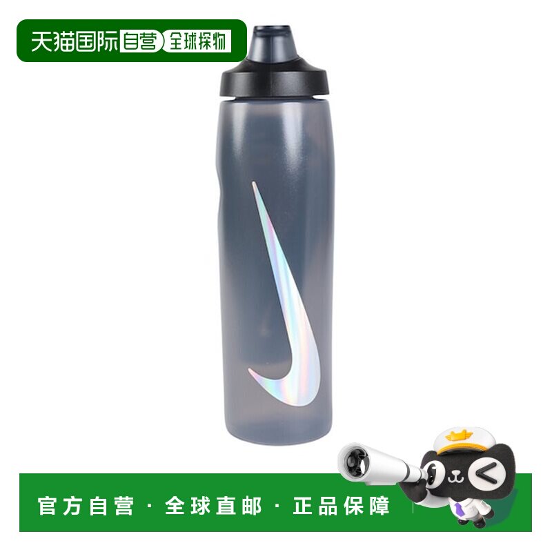 日本直邮NIKE 带帽运动水壶 可填充水壶 Rocking Grid 32oz HY900