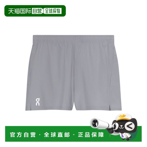 日本直邮On 5英寸男士跑步短裤昂跑