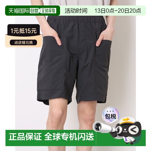 日本直邮TIGORA 9545070116 8400 Tigora 男士休闲半裤多口袋短裤
