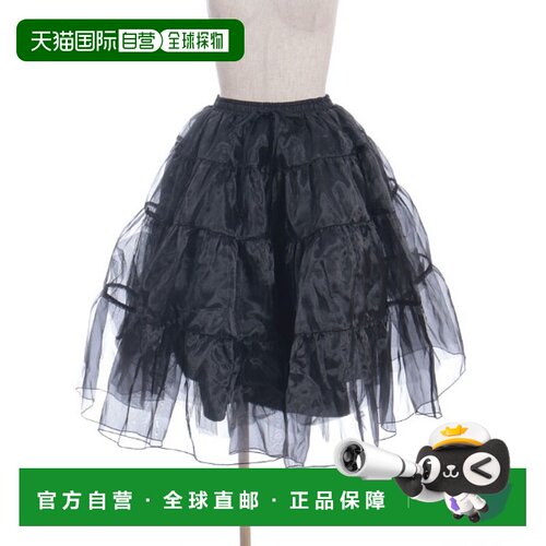 1h可退 日本直邮Chalmiere 女士70cm蓬松款欧根纱裙撑 ZA287X01C
