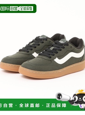 1h可退 日本直邮VANS 男装 轻量橡胶大底 舒适休闲鞋 S.GUM绿色 6
