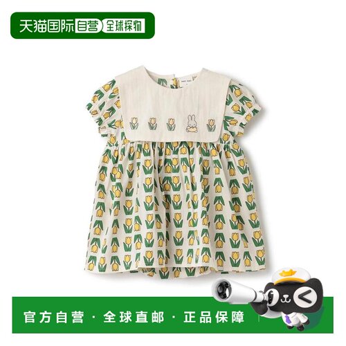 日本直邮日潮 petit main【米菲】郁金香图案连体衣 9662554