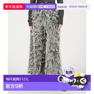 1h可退 日本直邮PRANK PROJECT 女装 仿皮草直筒阔腿裤 宽松高腰