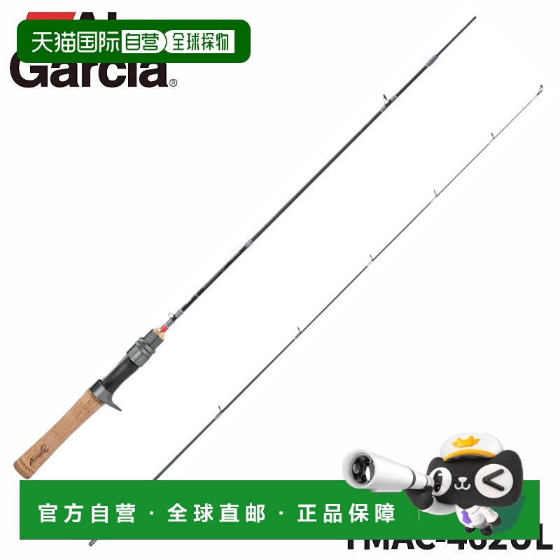 日本直邮Abu Garcia 鳟鱼竿鳟鱼侯爵阿斯利 TMAC-462UL