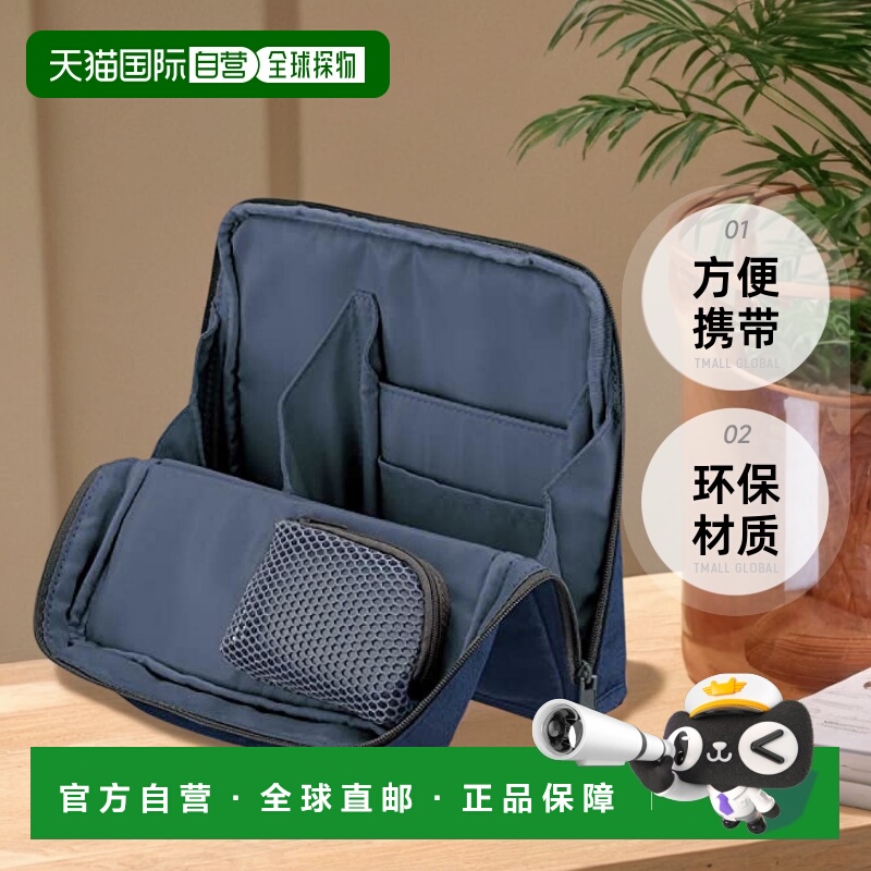 【日本直邮】Kokuyo国誉 笔袋大容量文具收纳袋 AMカハ-HB11DB