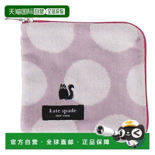 york礼物 new 日本直邮kate spade