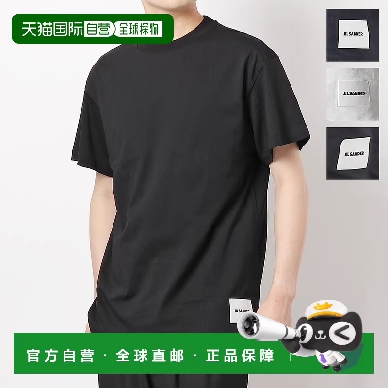 日本直邮 JIL SANDER+ T恤 JPUU706530 MU248808 J47GC0001 J4504