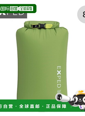 日本直邮Exped Barsa Brite 8 防水袋 (397489-B11) 收纳袋防水袋