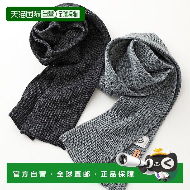 日本直邮ANDERSEN-ANDERSEN 围巾女士 围巾纯新款羊毛围巾 正品