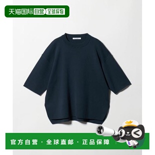 日本直邮BEAUTY&YOUTH UNITED ARROWS 半袖 针织 套头衫