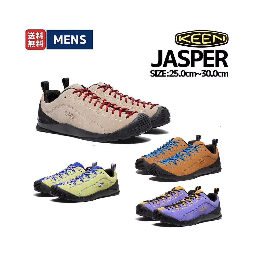 日本直邮KEEN科恩JASPER系列运动休闲鞋露营鞋男士登山户外舒适
