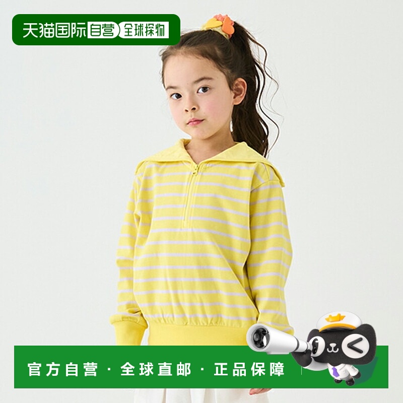 日本直邮MINIMAL 水手领套头衫