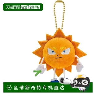 Boss 毛絨坐姿吉祥物 Bobobobo Bobobo Chibi 日本直郵 Patch