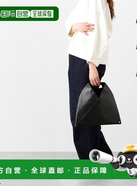 日本直邮MM6 Maison Margiela 女士迷你日式手提包 (sb6wd0013 p4