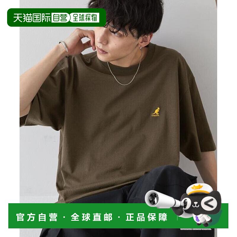 1h可退 日本直邮MONO-MART KANGOL联名 Logo刺绣廓形短袖T恤图片