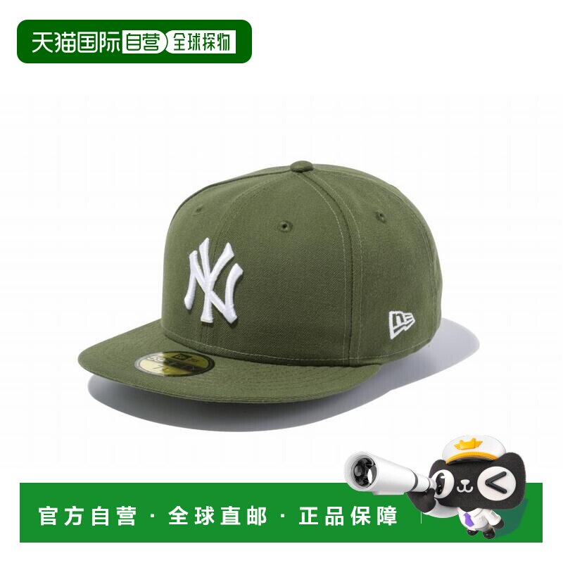 日本直邮New Era 59FIFTY MLB 纽约洋基队步枪绿色 x 白色 145252
