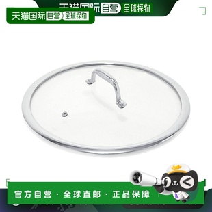 【日本直邮】Iris Ohyama爱丽思欧雅玛 不锈钢锅盖28cm PDG-SG28