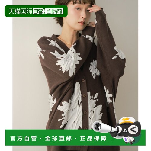 日本直邮Bou Jeloud 女装 花朵提花落肩开衫 2516【付后1h可退】