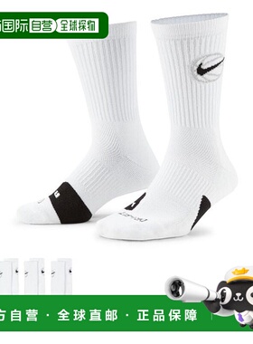 日本直邮 Nike 日常中筒篮球袜3双套装[DA2123100] 运动袜