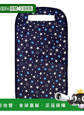 【日本直邮】Colorful Candy Style小学生用书包套星星蓝色N41088