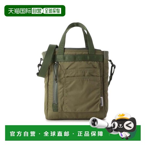 日本直邮BRIEFING FIME两用单肩托特包 卡其色