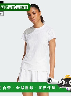 日本直邮 adidas 女士 Climacool+ FreeLift 半袖T恤 白色 [JE710