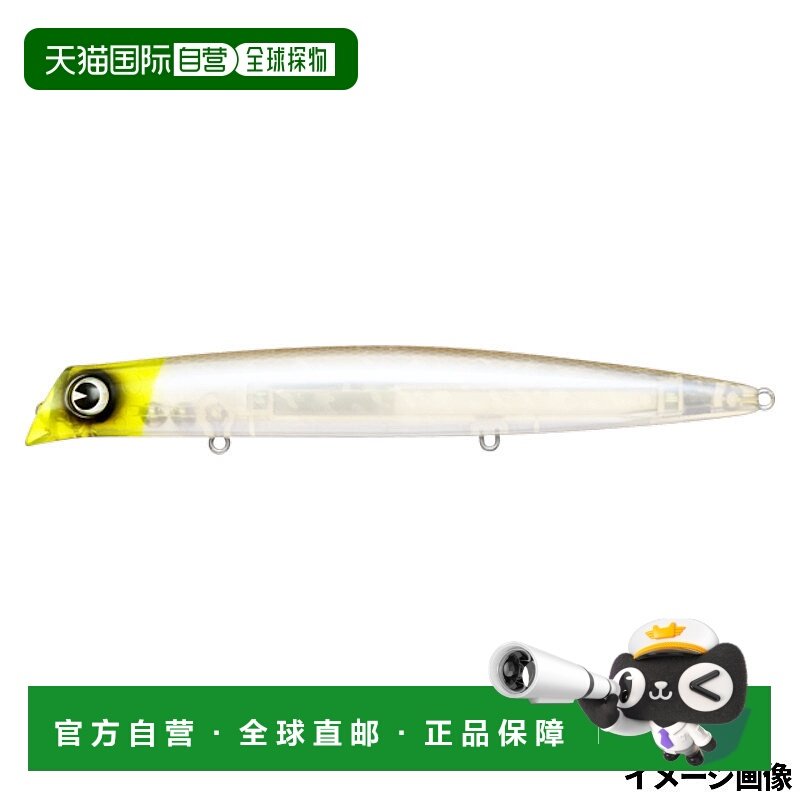 日本直邮Ima Komomo 155 反饵 #CT155-008 CH Teresa