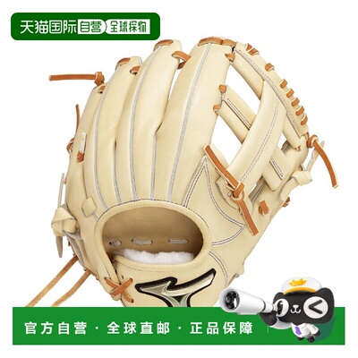 日本直邮MIZUNO Hselection 硬式用 SIGNA JF 运动用品手套美津浓