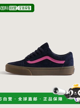 1h可退 日本直邮VANS  老爹鞋 复古侧条纹  休闲鞋 1 VN000E9T3E0