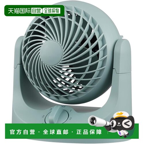 【日本直邮】