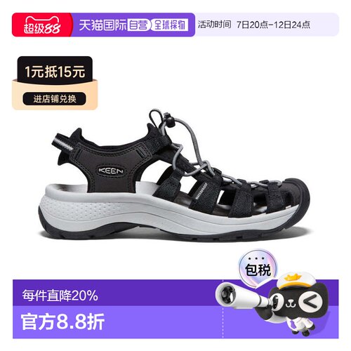 日本直邮KEEN Astoria West 舒适 一字带凉拖 女款 黑色凉鞋户外