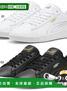 日本直邮Puma 女士 Vicky V3 金属光泽低帮运动鞋系带PUMA 395085