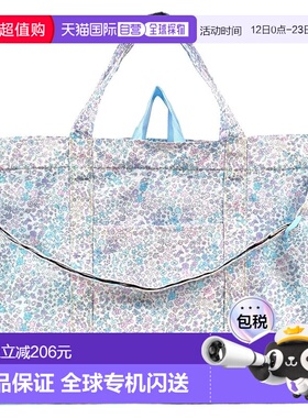 【日本直邮】CCS 防水加宽课包 花卉绿洲 NM301600书包布包妈妈包