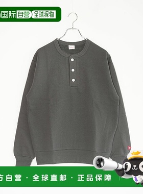 日本直邮Healthknit 纽扣套头运动衫Classic Sweat Henry L/S [54