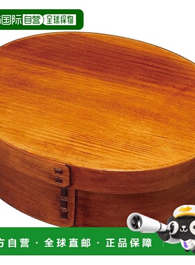 【日本直邮】Nagao Magewappa 大号单层午餐盒 漆器 FH05SU