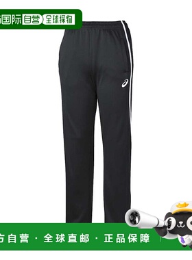 日本直邮ASICS 2031D913 Dry Deco TR 裤子 RE 黑色