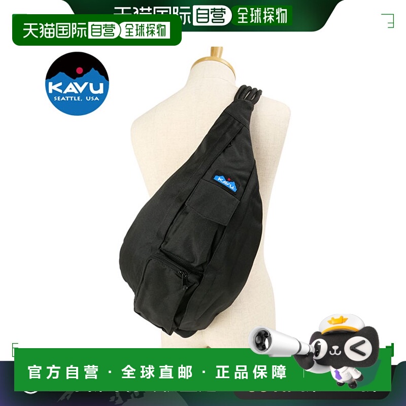 日本直邮KAVU 单肩包绳索吊带 [11863944 FW24] 绳索吊带男女包身