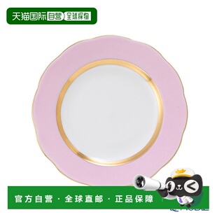 日本直邮HEREND丝带CP01餐盘12.5cm 20512-0-00 小餐盘马梅餐盘（