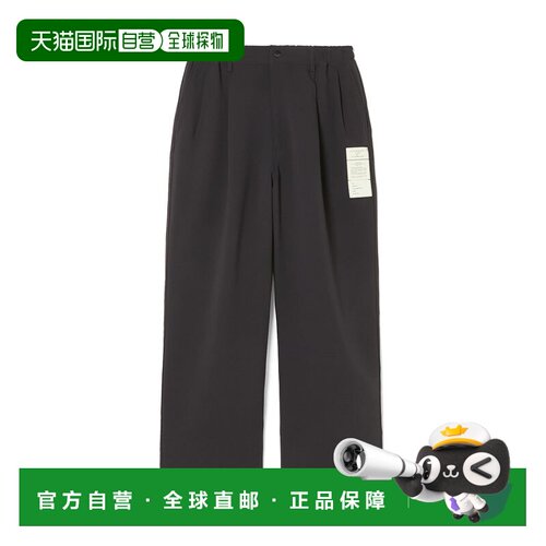 日本直邮N.HOOLYWOOD TEST PRODUCT EXCHANGE SERVICE 男女同款