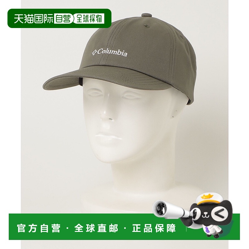 1h可退 日本直邮Columbia男装全棉休闲帽 半吸湿速干内衬 CO PU56
