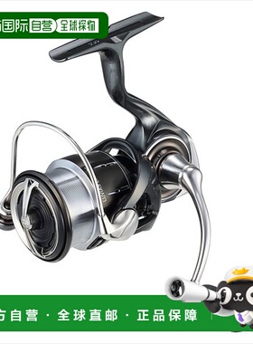 日本直邮Daiwa 纺车轮 24 Luvias LT2500S船钓轮时尚正品新款
