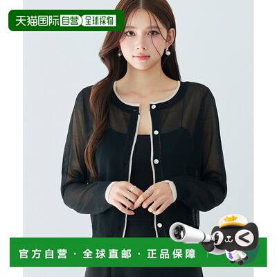 日本直邮SAISON DE PAPILLON 女装 配色镶边 透感针织开衫 2WAY设