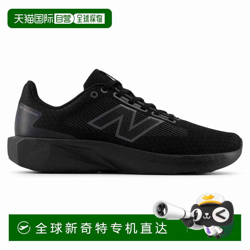 日本直邮New Balance 413 v3 男鞋 M413LA32E 运动训练