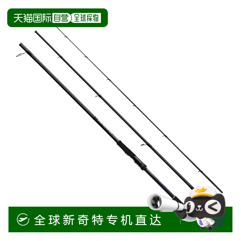 日本直邮Shimano Rod '22 硬摇杆 SS S910H-3
