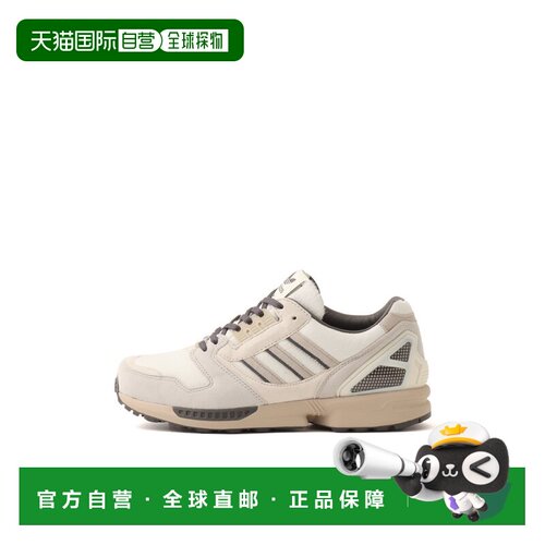 日本直邮adidas 阿迪达斯ZX 8000铝色波浪灰配色