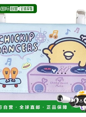 日本直邮【日本直邮】San X小收纳包 带2个夹子和拉链口袋CA28801