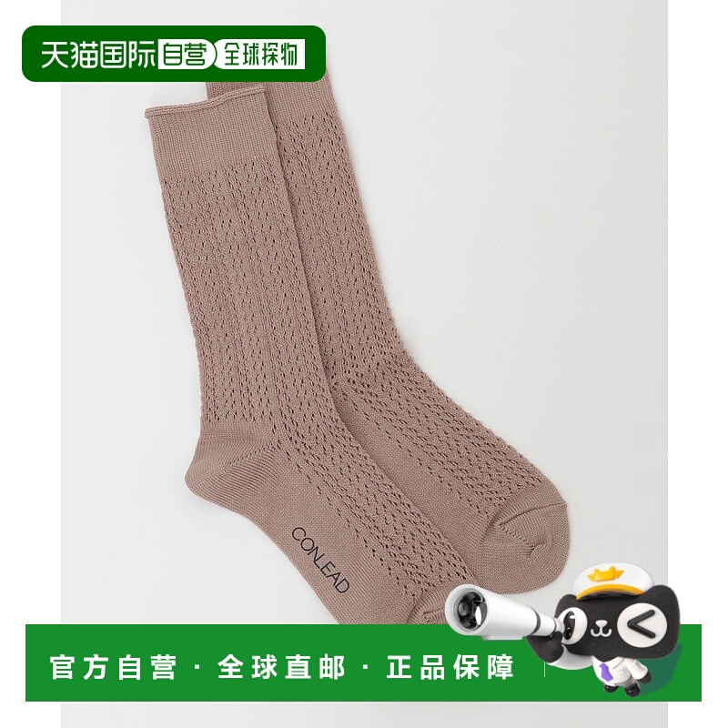 1h可退 日本直邮CONLEAD 女装 蕾丝短袜 特别配色 A0354PSC177