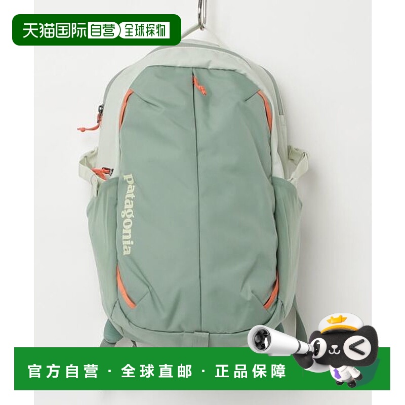 日本直邮Patagonia Refugio Day Pack 26L 背包 [74125202]